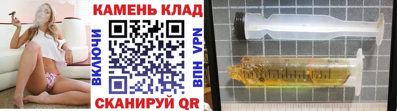 ГАШ хэш  mega сайт  Мышкин 