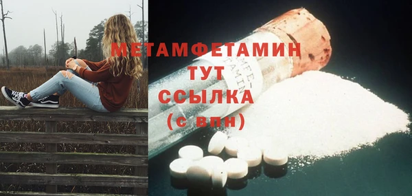 не бодяженный Кулебаки