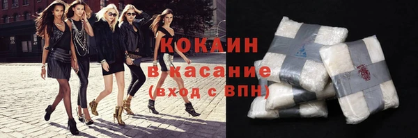 марихуана Куйбышев