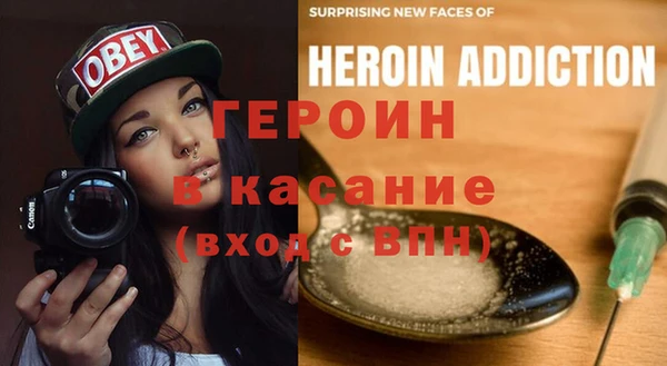 не бодяженный Кулебаки