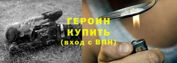 не бодяженный Кулебаки