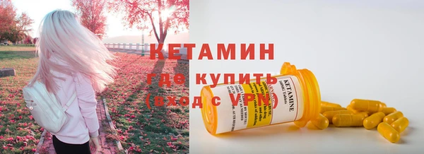 марихуана Куйбышев