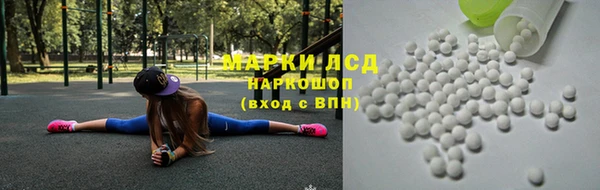 mix Кукмор