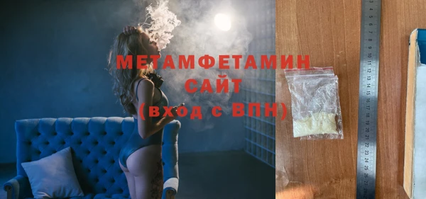 не бодяженный Кулебаки