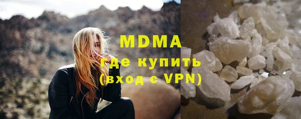не бодяженный Кулебаки