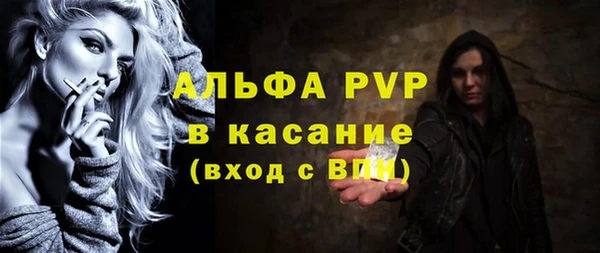 марихуана Куйбышев