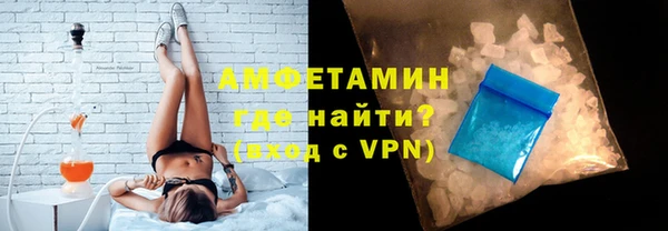 mix Кукмор