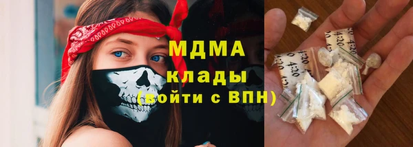 mix Кукмор