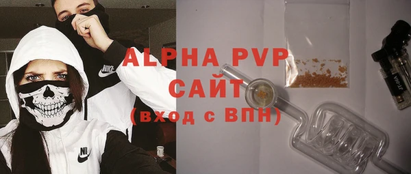 mix Кукмор