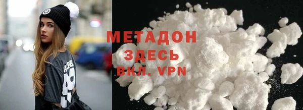 не бодяженный Кулебаки