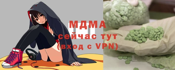 не бодяженный Кулебаки