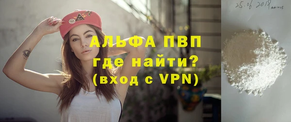 не бодяженный Кулебаки