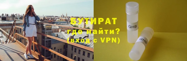mix Кукмор