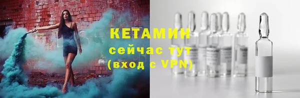 не бодяженный Кулебаки