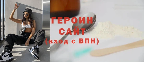 не бодяженный Кулебаки