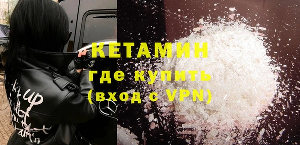 mix Кукмор