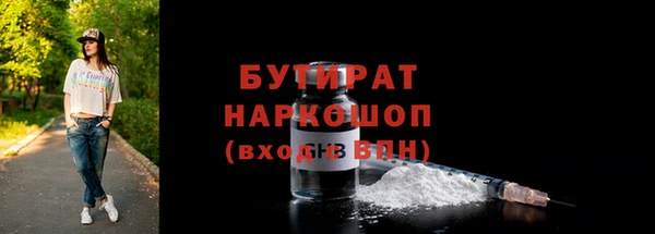 mix Кукмор