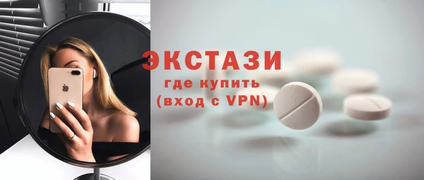 не бодяженный Кулебаки