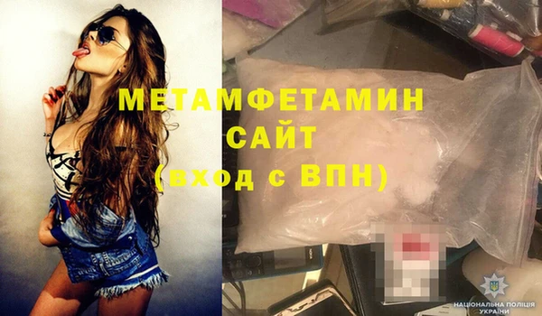 не бодяженный Кулебаки