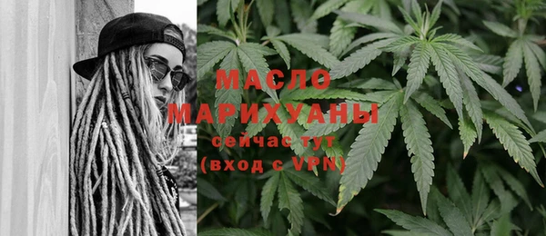 mix Кукмор