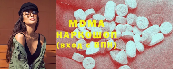 марихуана Куйбышев