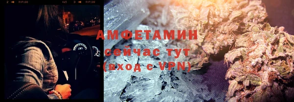 mix Кукмор