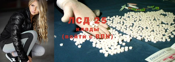 mix Кукмор