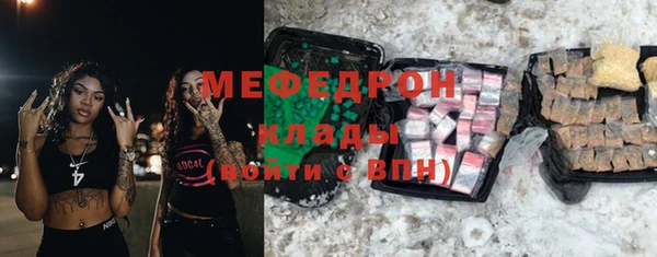 mix Кукмор