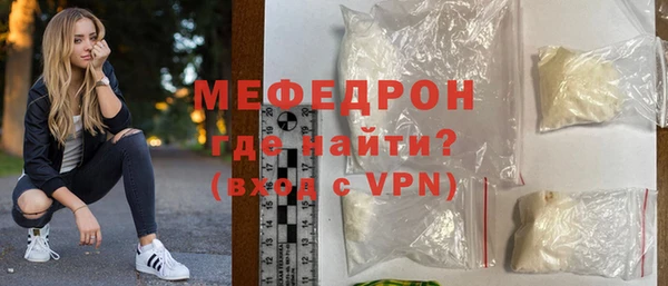марихуана Куйбышев