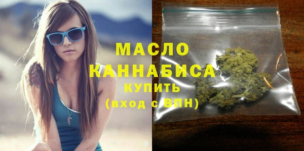 не бодяженный Кулебаки