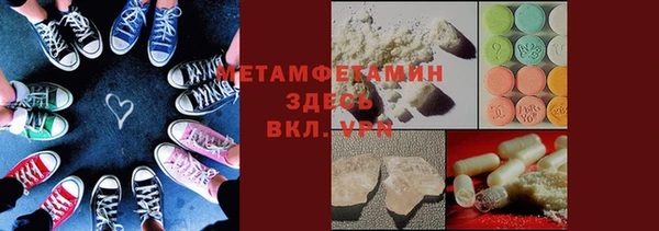 не бодяженный Кулебаки