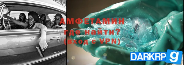 mix Кукмор