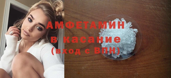 не бодяженный Кулебаки