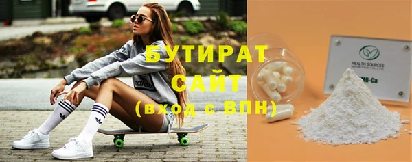 mix Кукмор