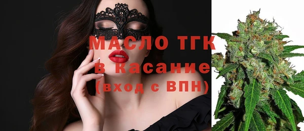 mix Кукмор
