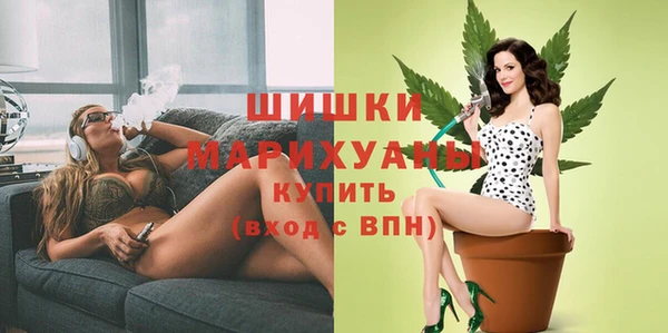 не бодяженный Кулебаки