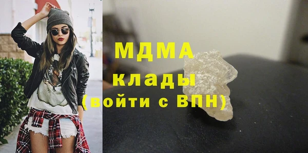 mix Кукмор