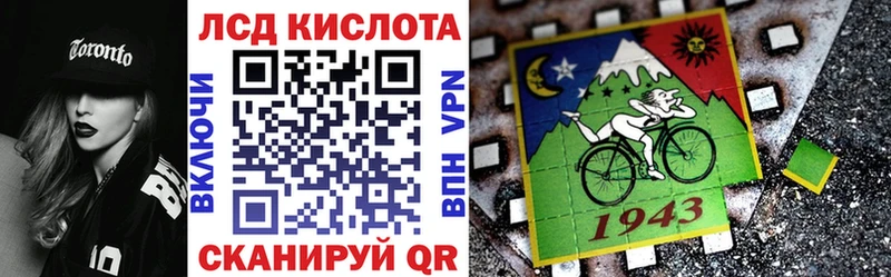 MEGA ТОР  Мышкин  Марки NBOMe 1,5мг 